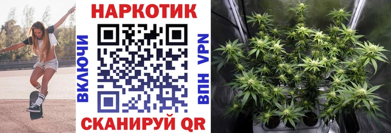 Хочу наркоту Палласовка Cocaine  blacksprut рабочий сайт  МЕФ  А ПВП  ГАШ  Марихуана 