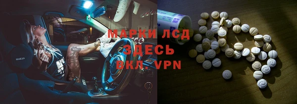 скорость Нея