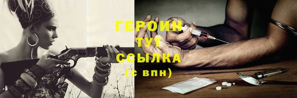 скорость Нея