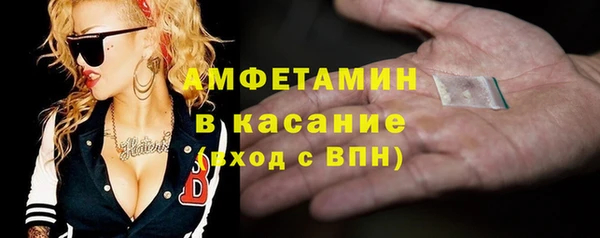 скорость Нея