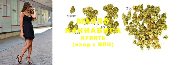 амф Нефтегорск