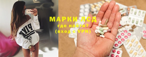 альфа пвп VHQ Нефтекумск