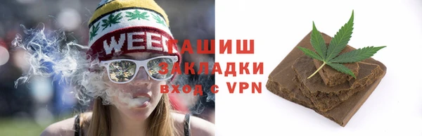 дурь Надым