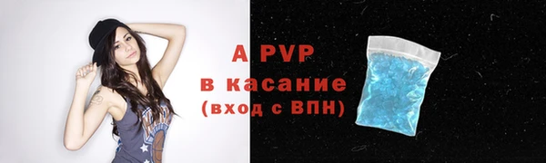 скорость Нея