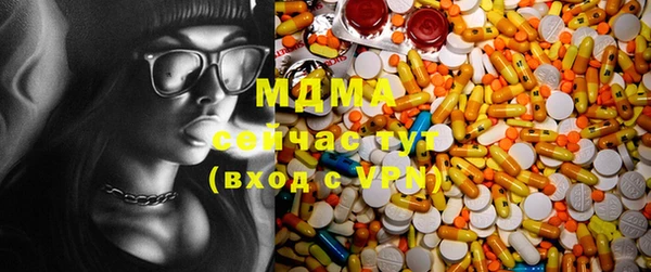 альфа пвп VHQ Нефтекумск
