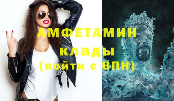 скорость Нея