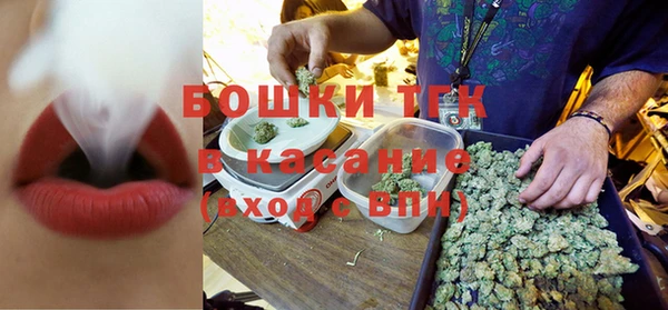 амф Нефтегорск