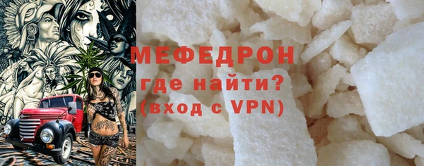 скорость Нея