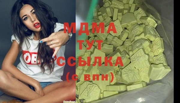 скорость Нея