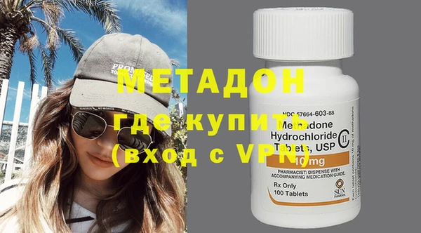 амф Нефтегорск