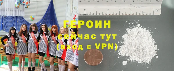 кокаин колумбия Наволоки