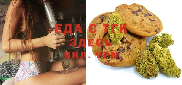 амф Нефтегорск