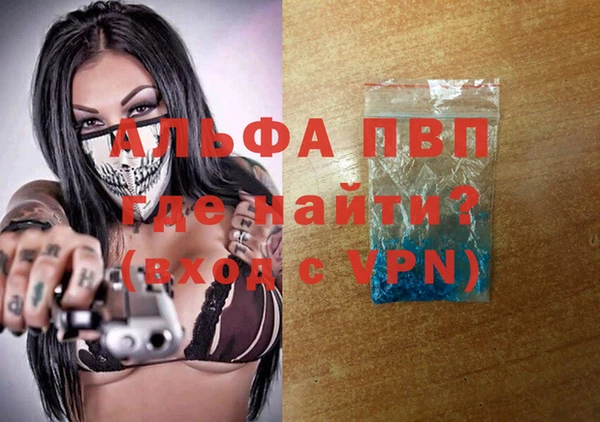скорость Нея