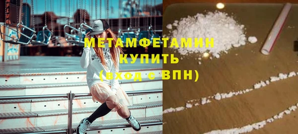 скорость Нея