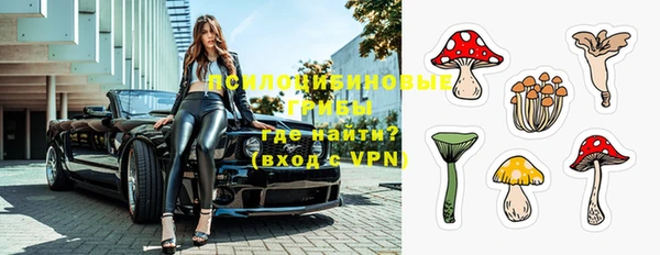 скорость Нея