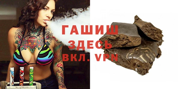 скорость Нея