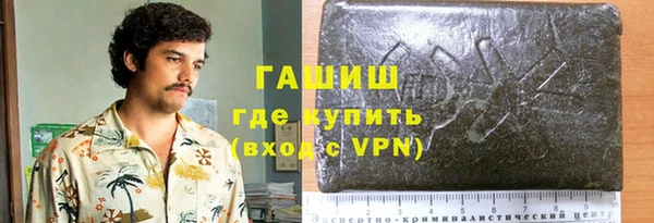 скорость Нея