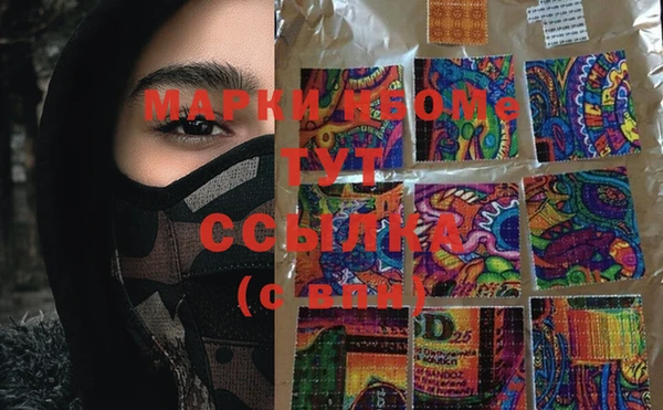 скорость Нея