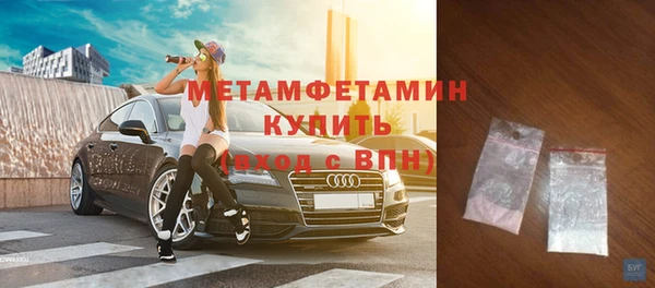 скорость Нея