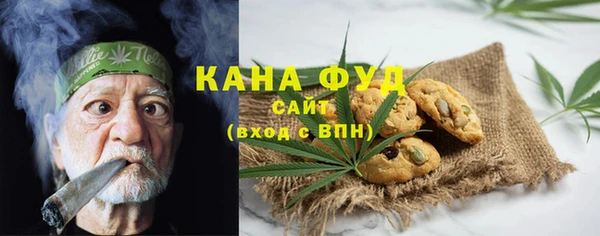 скорость Нея
