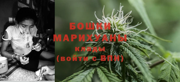 альфа пвп VHQ Нефтекумск